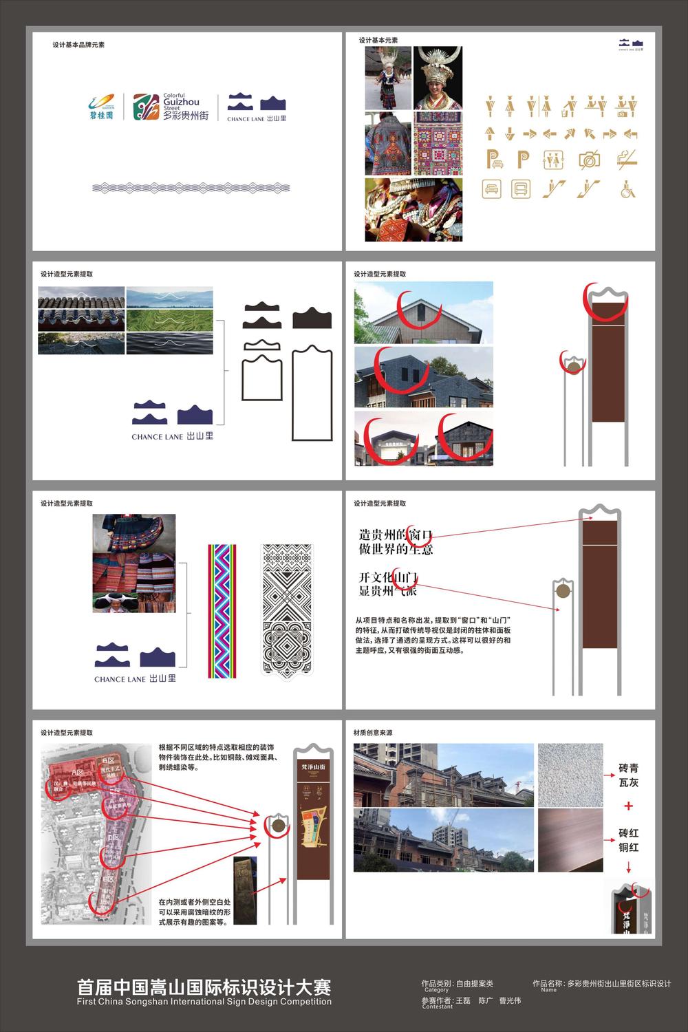 银奖01.jpg